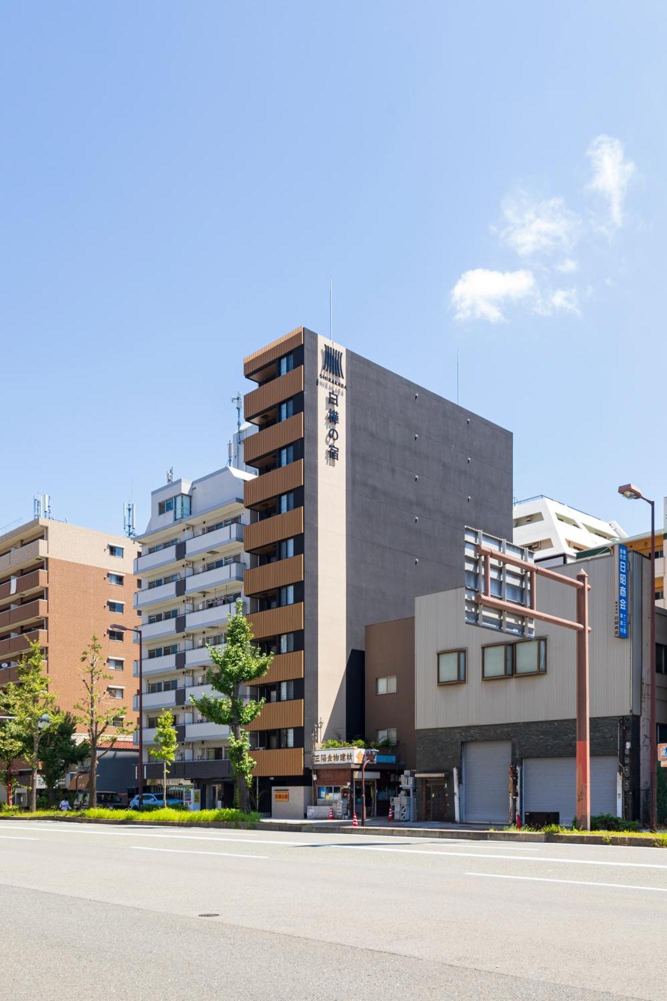 New Open 2024! Shirakabanoyado - Naniwa Apartamento Osaca Exterior foto